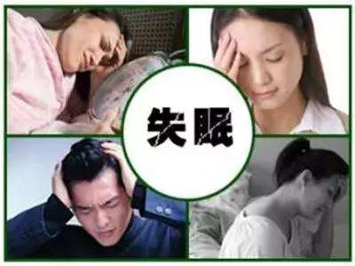 治疗失眠，找到失眠病因才是关键！