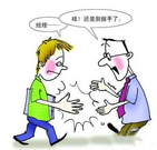 在不同时期白癜风的症状是怎样的