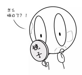 揭秘造成白癜风的五大病因
