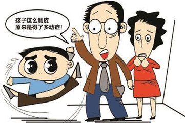 多动症是缺什么吗？医师提醒：不可盲目补充