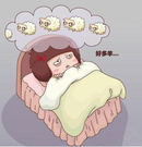 失眠睡不着的原因 帮你一探究竟