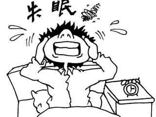 睡眠与人体免疫力的关系