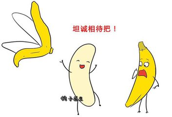 包皮过长需警惕 当心“包”出大伤害