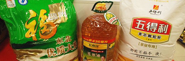 上海明珠医院党支部“关爱老人健康 爱心捐赠进敬老院”