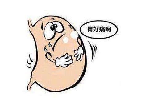胃溃疡久治不愈？哪种治疗效果好？