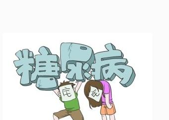 面对伤口糖友该怎么办？