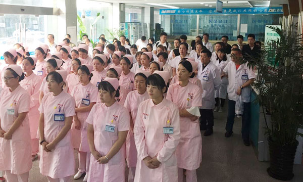 上海明珠医院：做人民满意的医院