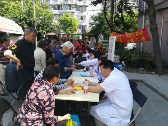 【社区公益送温情 浓浓关怀暖人心】上海明珠医院走进杨思
