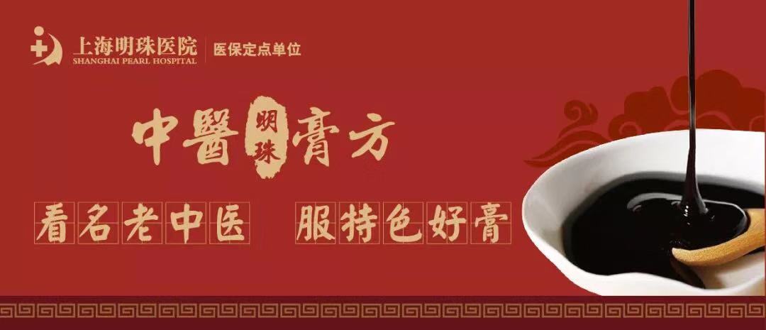 立冬降临，为您揭秘冬季养生之道！